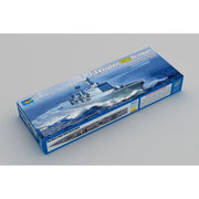 Trumpeter 06731 1/700 PLA Navy Type 051C Destroyer