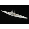 Trumpeter 06736 1/700 German Gneisenau Battleship