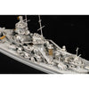 Trumpeter 06736 1/700 German Gneisenau Battleship