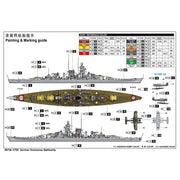 Trumpeter 06736 1/700 German Gneisenau Battleship