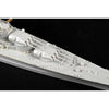 Trumpeter 06736 1/700 German Gneisenau Battleship