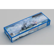 Trumpeter 06742 1/700 HMS Colombo