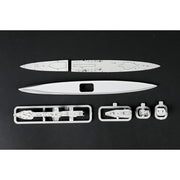 Trumpeter 06742 1/700 HMS Colombo 9580208067421