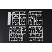 Trumpeter 06742 1/700 HMS Colombo 9580208067421