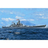 Trumpeter 06748 1/700 USS Missouri BB-63