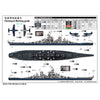 Trumpeter 06748 1/700 USS Missouri BB-63