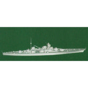 Trumpeter 06752 1/700 DKM O Class Battlecruiser Barbarossa