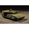 Trumpeter 07104 1/72 IDF Merkava Mk.3 BAZ 9580208071046