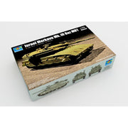 Trumpeter 07104 1/72 IDF Merkava Mk.3 BAZ 9580208071046