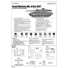 Trumpeter 07104 1/72 IDF Merkava Mk.3 BAZ 9580208071046