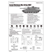 Trumpeter 07104 1/72 IDF Merkava Mk.3 BAZ 9580208071046