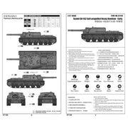 Trumpeter 1/72 Soviet SU-152 Self-propelled Heavy Howitzer ‚Äö√Ñ√¨ Early 9580208071299