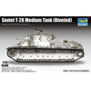 Trumpeter 07151 1/72 Soviet T-28 Medium Tank Riveted*