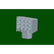 Trumpeter 07181 1/72 Russian T-14 Armata MBT