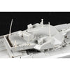 Trumpeter 07181 1/72 Russian T-14 Armata MBT