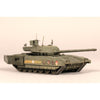 Trumpeter 07181 1/72 Russian T-14 Armata MBT