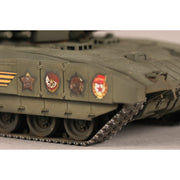 Trumpeter 07181 1/72 Russian T-14 Armata MBT