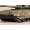 Trumpeter 07181 1/72 Russian T-14 Armata MBT