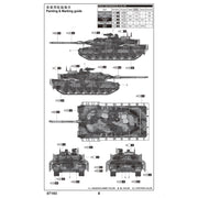 Trumpeter 07193 1/72 Leopard2A6M CAN MBT