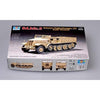 Trumpeter 07252 1/72 German Sd.kft.9 Schwere Zugkraftwagen 18t