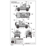 Trumpeter 07413 1/72 US M1240 M-ATV MRAP
