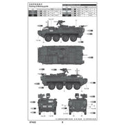 Trumpeter 07422 1/72 M1127 Stryker Reconnaissance Vehicle (RV)
