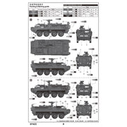 Trumpeter 07423 1/72 M1130 Stryker Command Vehicle