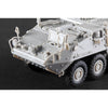 Trumpeter 07424 1/72 US Army M1131 Stryker FSV