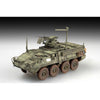 Trumpeter 07424 1/72 US Army M1131 Stryker FSV