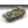 Trumpeter 07425 1/72 M1134 Stryker Anti- Tank Guided Missile (ATGM)