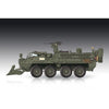 Trumpeter 07426 1/72 M1132 Stryker Engineer Squad Vehicle with LWMR-Mine Roller SOB