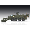 Trumpeter 07427 1/72 M1132 Stryker Engineer Squad Vehicle with SMP/AMP-Surface Mine Plow 9580208074276