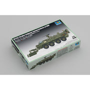 Trumpeter 07427 1/72 M1132 Stryker Engineer Squad Vehicle with SMP/AMP-Surface Mine Plow 9580208074276