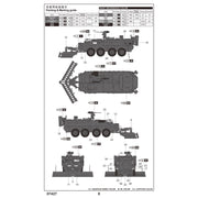 Trumpeter 07427 1/72 M1132 Stryker Engineer Squad Vehicle with SMP/AMP-Surface Mine Plow 9580208074276