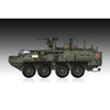 Trumpeter 07429 1/72 M1135 Stryker NBC RV