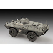 Trumpeter 07439 1/72 M706 Commando Armored Car in Vietnam