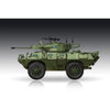 Trumpeter 07441 1/72 V-150 Commando w/20mm cannon