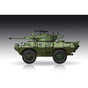 Trumpeter 07441 1/72 V-150 Commando w/20mm cannon