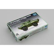 Trumpeter 07441 1/72 V-150 Commando w/20mm cannon