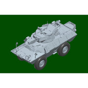 Trumpeter 07441 1/72 V-150 Commando w/20mm cannon