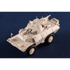 Trumpeter 07442 1/72 US LAV-150 APC 90mm Mecar Gun