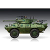 Trumpeter 07442 1/72 US LAV-150 APC 90mm Mecar Gun