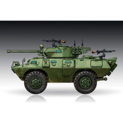 Trumpeter 07442 1/72 US LAV-150 APC 90mm Mecar Gun