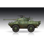 Trumpeter 07443 1/72 LAV-150 Commando AFV w/ Cockerill 90mm Gun