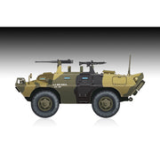 Trumpeter 07444 1/72 USAF XM706E2