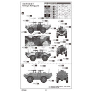Trumpeter 07444 1/72 USAF XM706E2