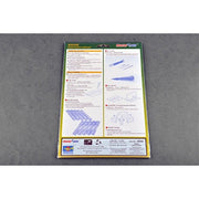 Trumpeter 08002 0.5mm HIPS plastic sheet (210mmx300mm x2pcs.) Modelling Tool