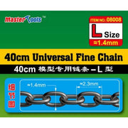 Trumpeter 08008 40CM Universal Fine Chain L Size 1.4mmX2.3mm Modelling Tool