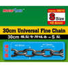 Trumpeter 08010 30CM Universal Fine Chain S Size 0.6mmX1.0mm