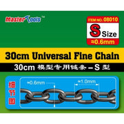 Trumpeter 08010 30CM Universal Fine Chain S Size 0.6mmX1.0mm